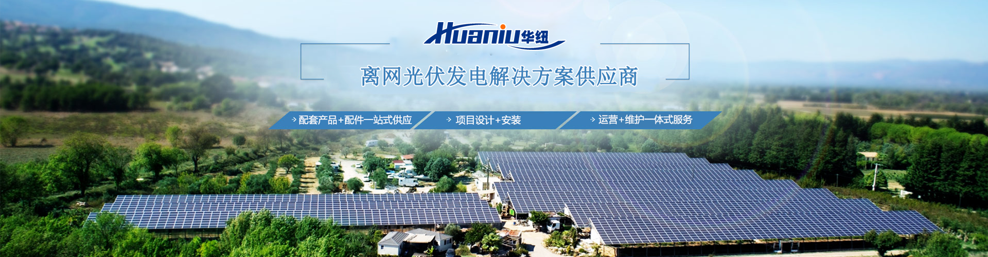 �늳�